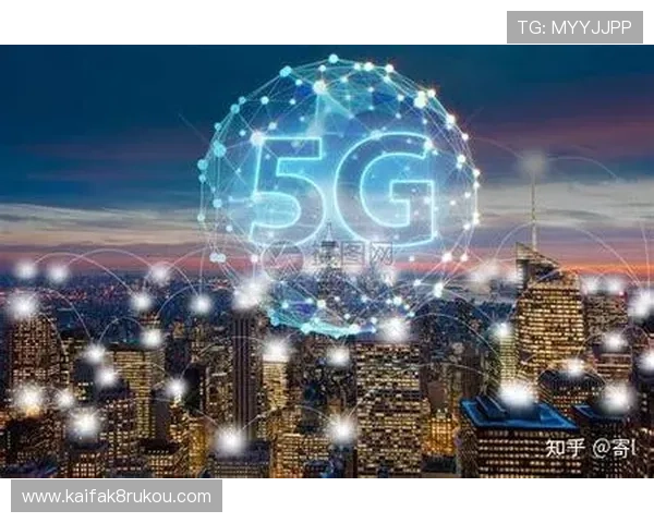 未来5G电子游艺的发展趋势与行业前景分析，助力玩家把握最新娱乐潮流