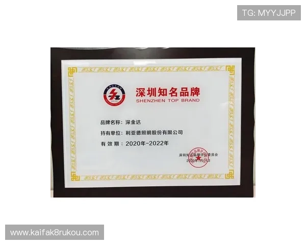 首次注册凯发官网的用户必看，精彩活动等你来参与！