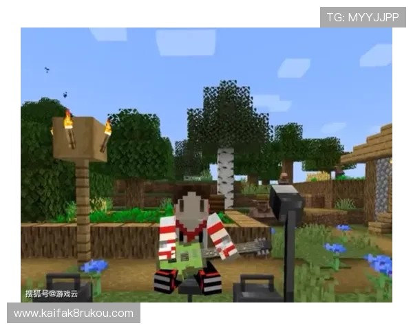 K8电游体会：最新版本更新内容详解及其对玩家体验的影响