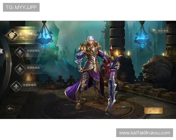 凯发客户端官方免费下载安装，支持多平台操作带来极致游戏乐趣